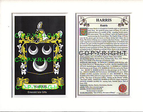 Harris Family Crest and Name History