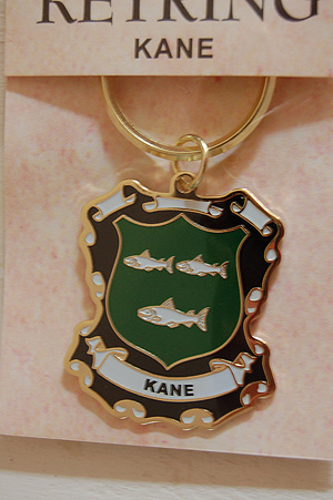 Kane Keyring Keychain - Coat of Arms