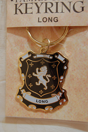 Long Keyring Keychain - Coat of Arms