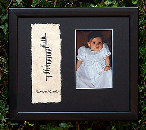 Ogham Ancient Irish Language Baby Blessing Photo