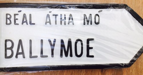 Ballymoe Old Style Road Sign