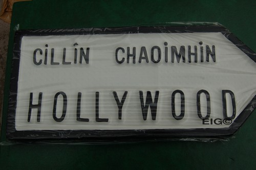 Hollywood Old Style Road Sign