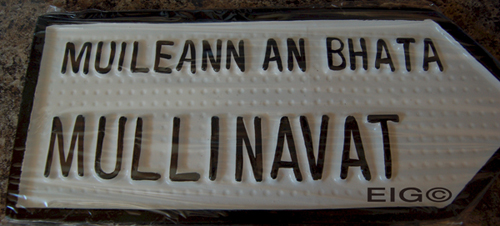 Mullinavat Old Style Road Sign