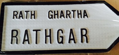 Rathgar Old Style Road Sign