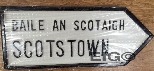 Scotstown Old Style Road Sign